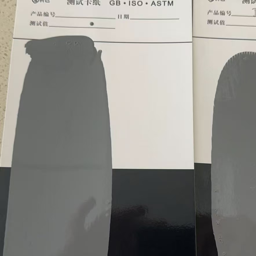 吉首混凝土防碳化防护涂料